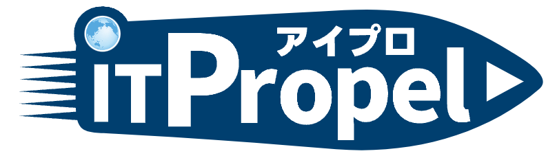 アイプロ（IT Propel）